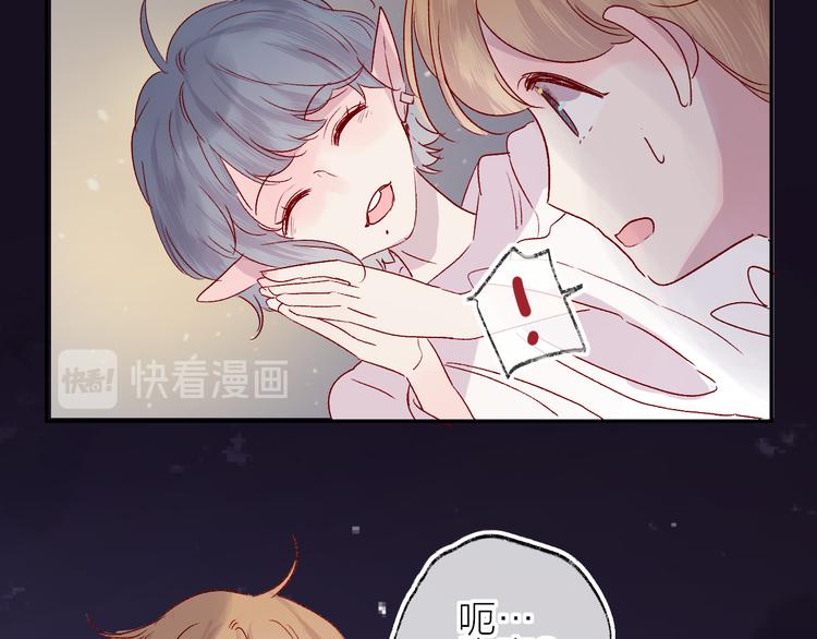 第69话 迟到的后果28