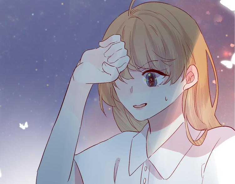 第76话 在意他？12