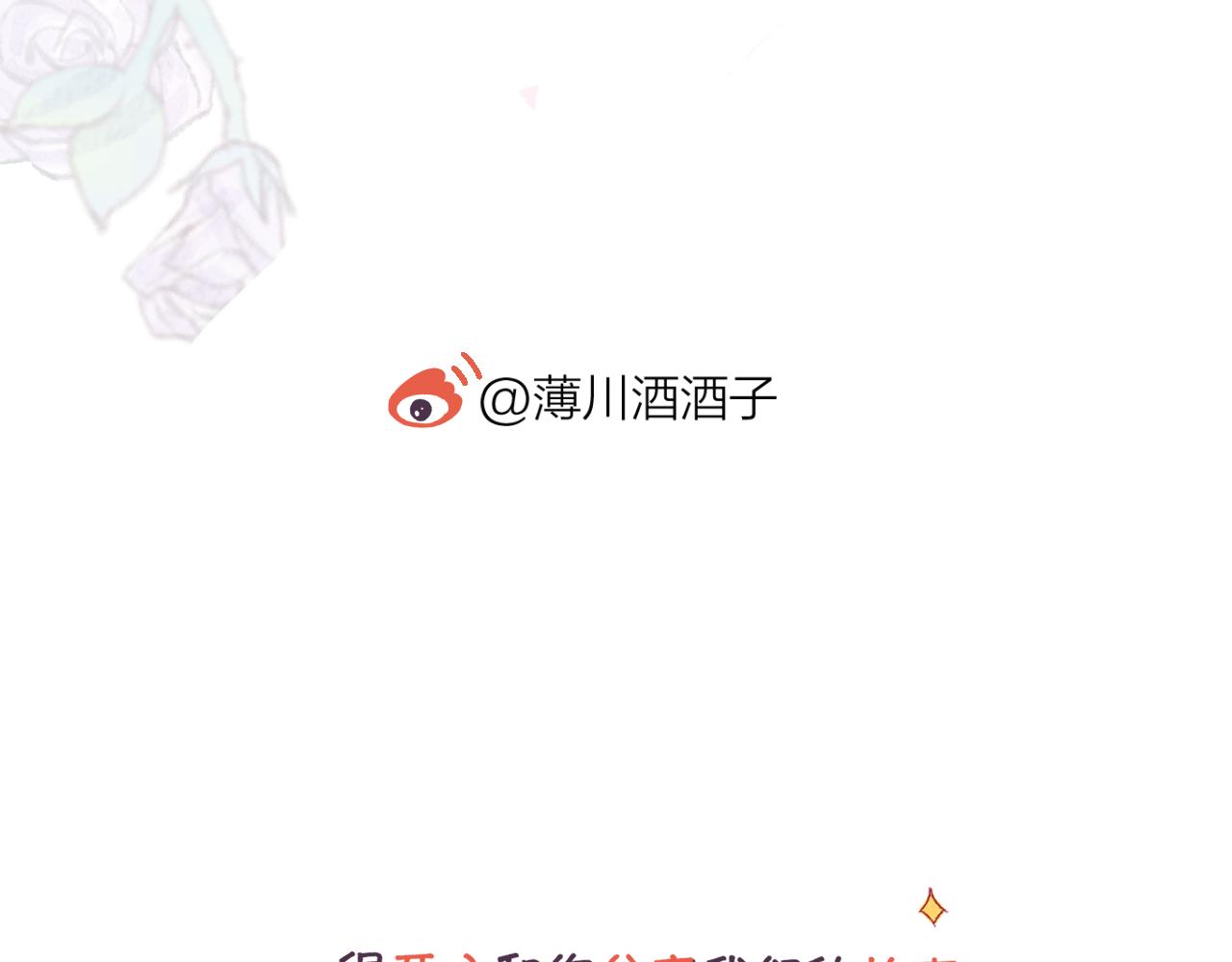 第131话 放下61