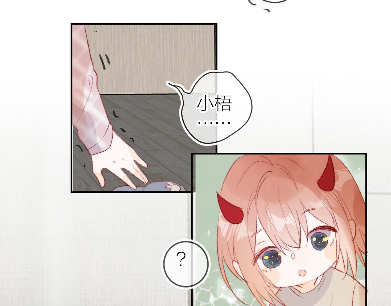 第134话 狐狸不知道47