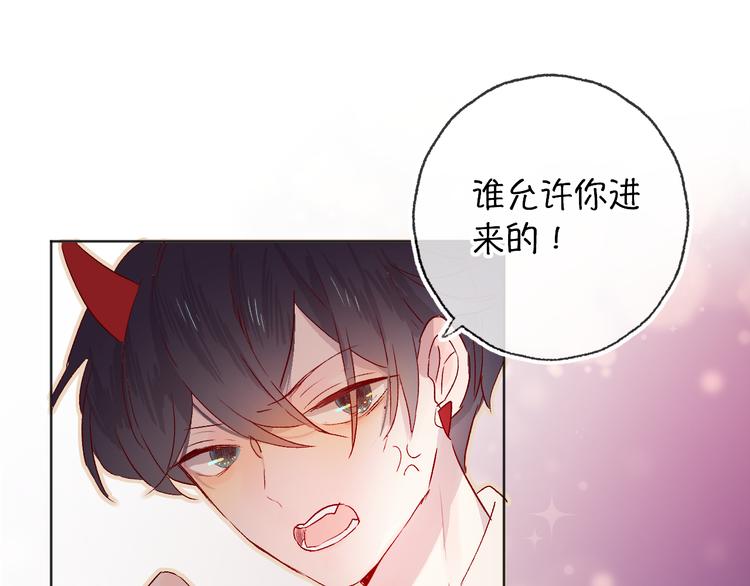 第8话 中毒？！58