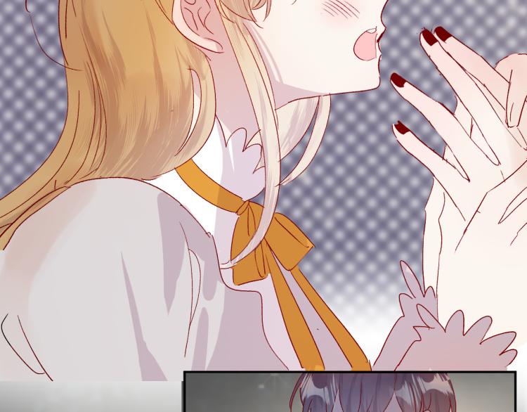 第118话 女追男隔层纱？39