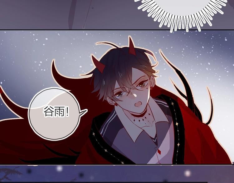 第23话 傲娇英雄救美25