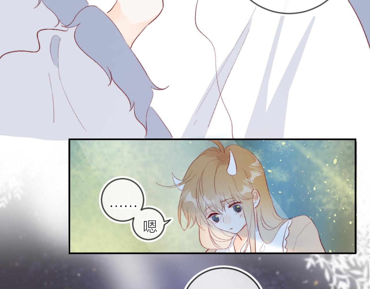第126话 提醒43