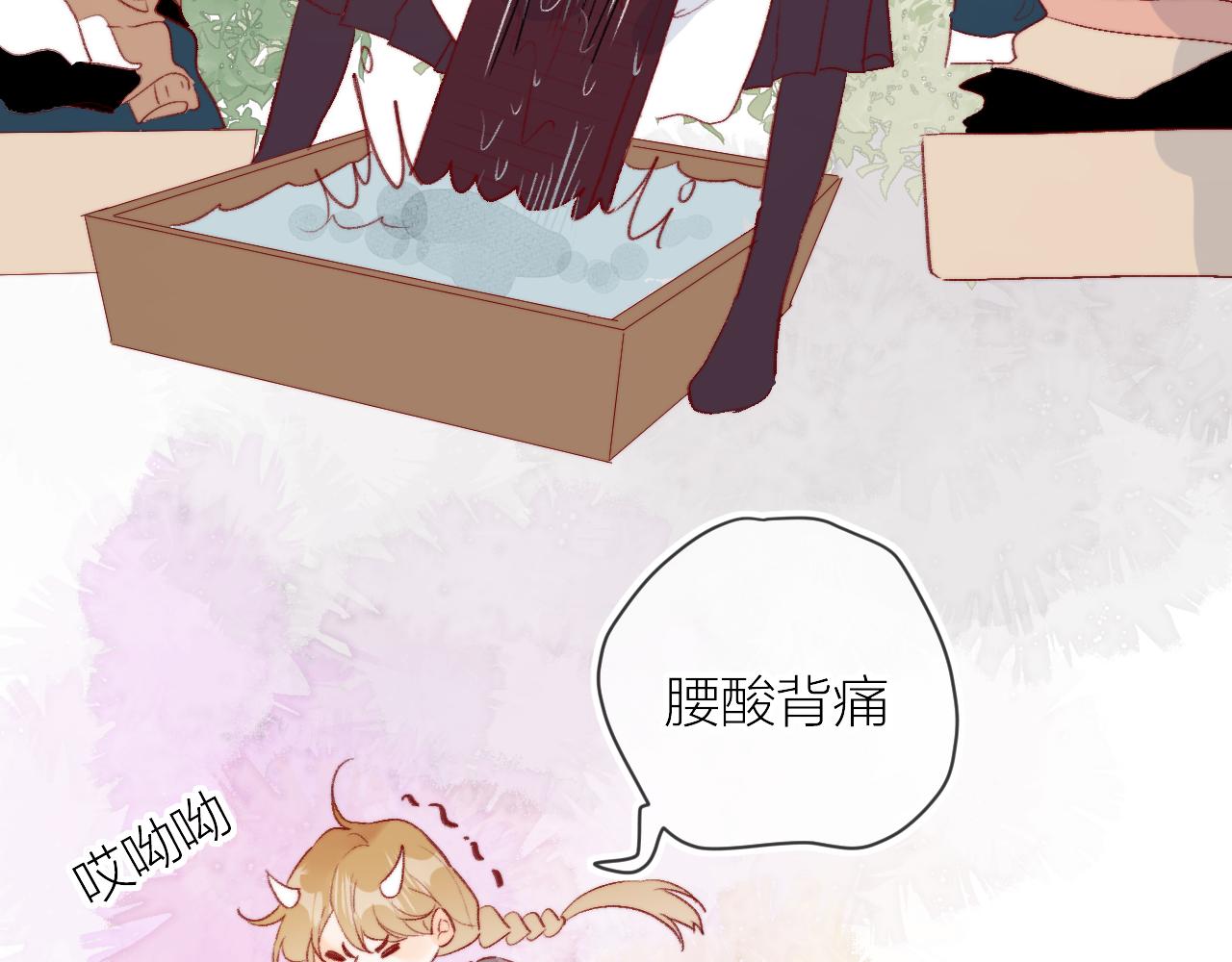 第131话 放下49