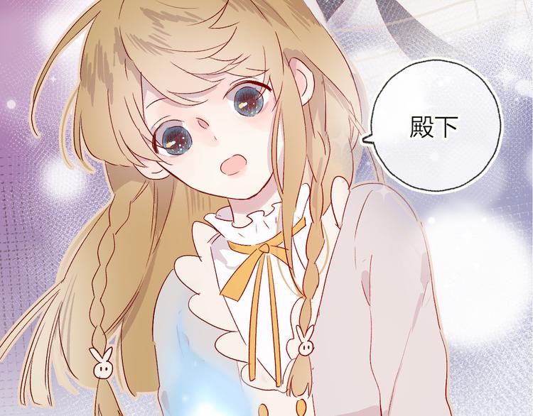 第8话 中毒？！54