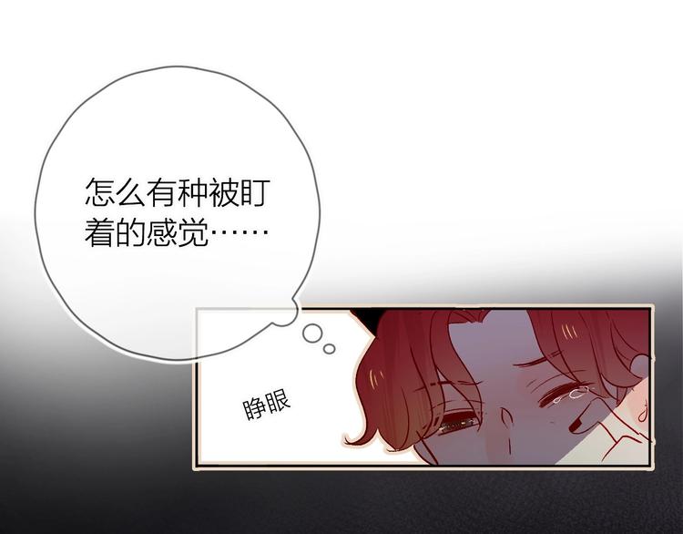 第22话 危机毕现58