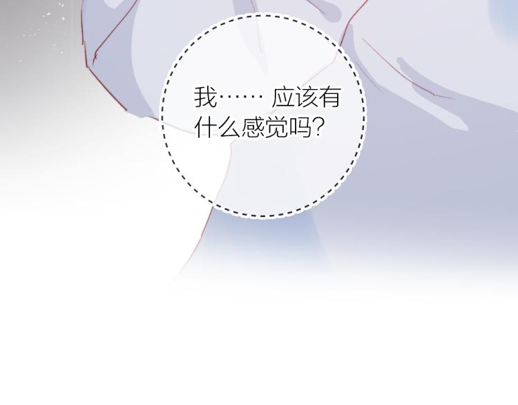 第123话 愿望49
