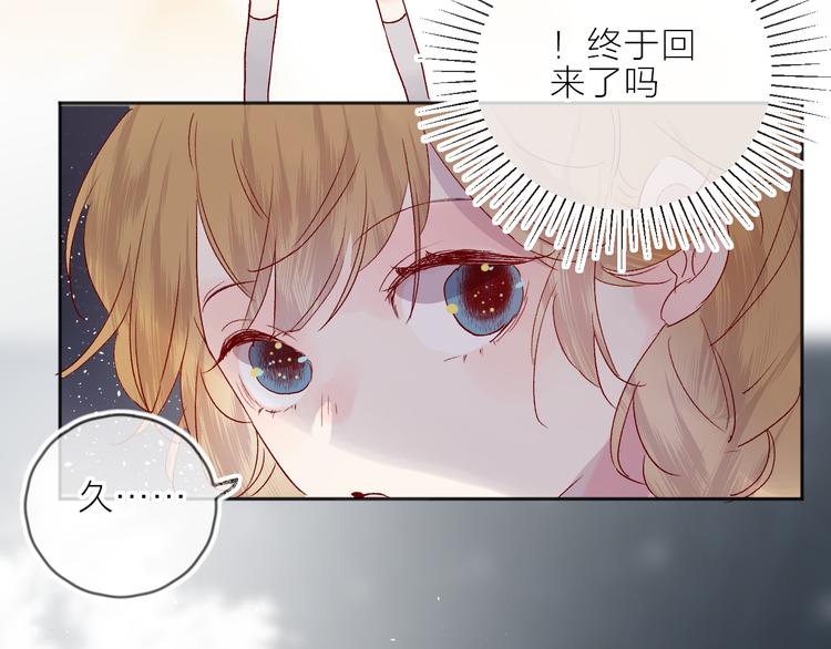 第68话 插足39