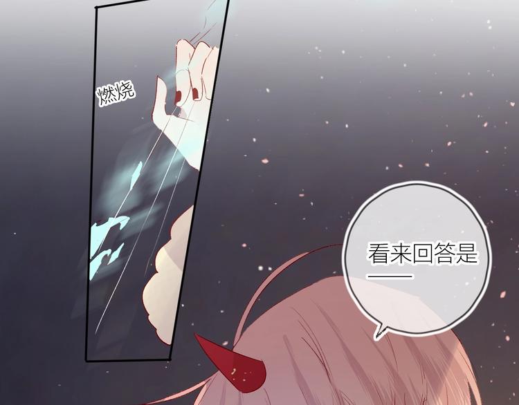 第59话 回归20