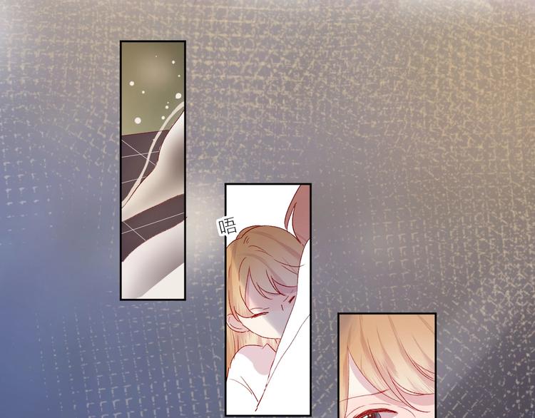 第64话 有毛病就吃药！0