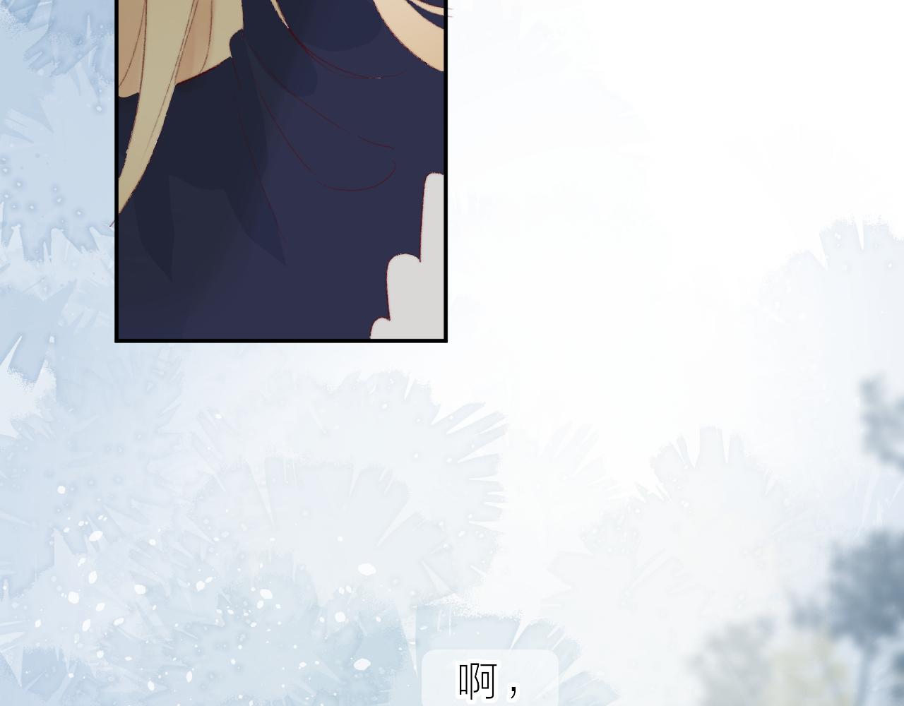 第132话 前奏85