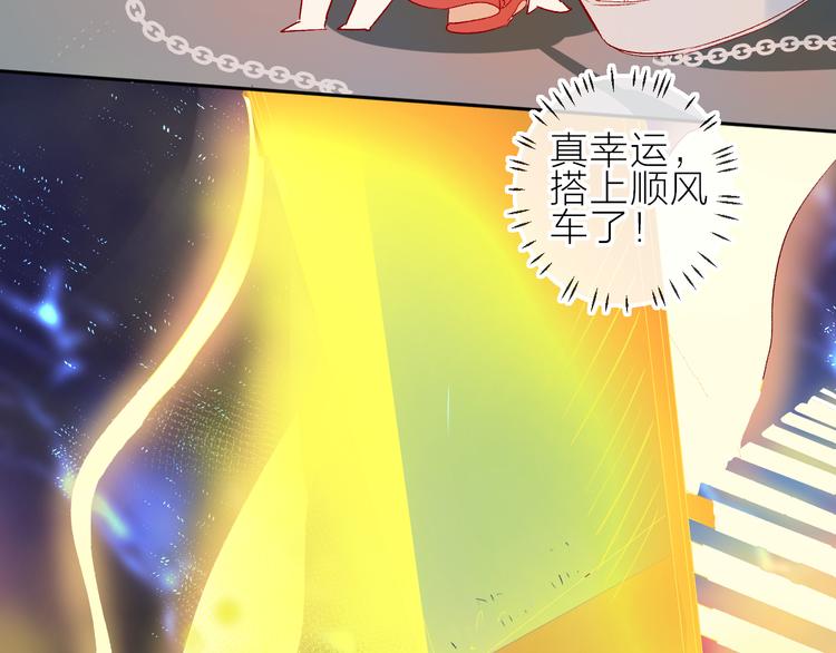 第87话 前往府邸39