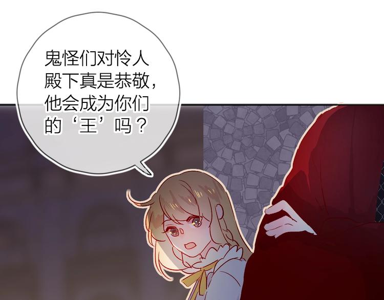 第22话 危机毕现0