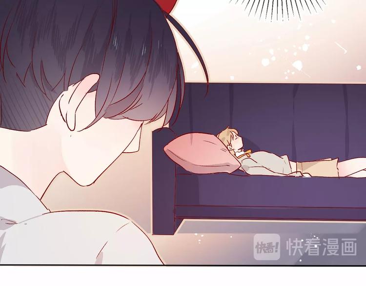 第11话 昙花一现的温柔46