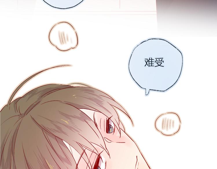 第102话 小偷45