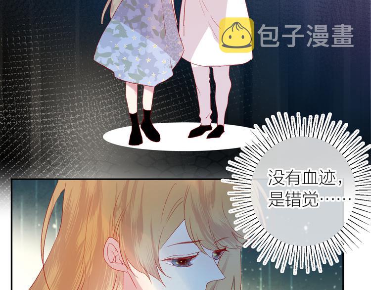 第115话 想见你，想见你7