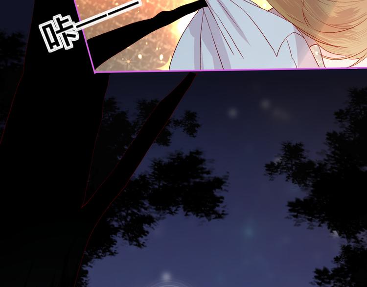 第72话 心跳惩罚？12