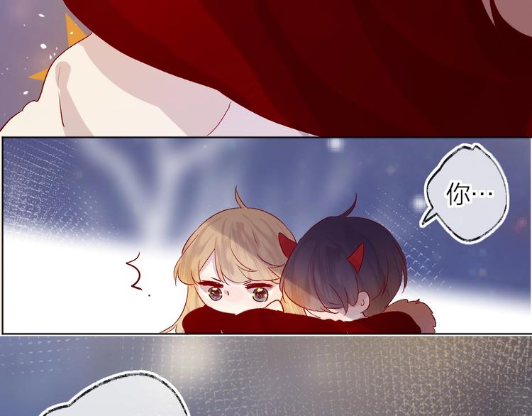 第49话 想让你知晓14