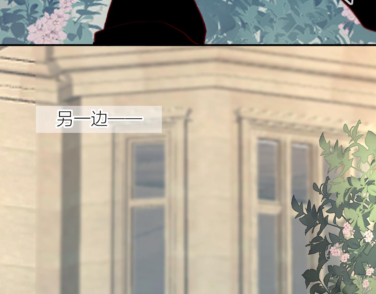 第144话 大结局（下）44