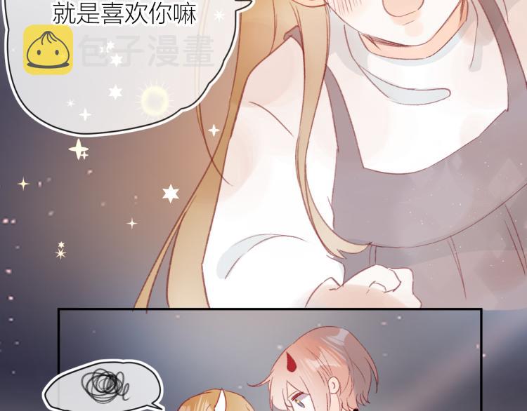 第120话 魔法生效！38