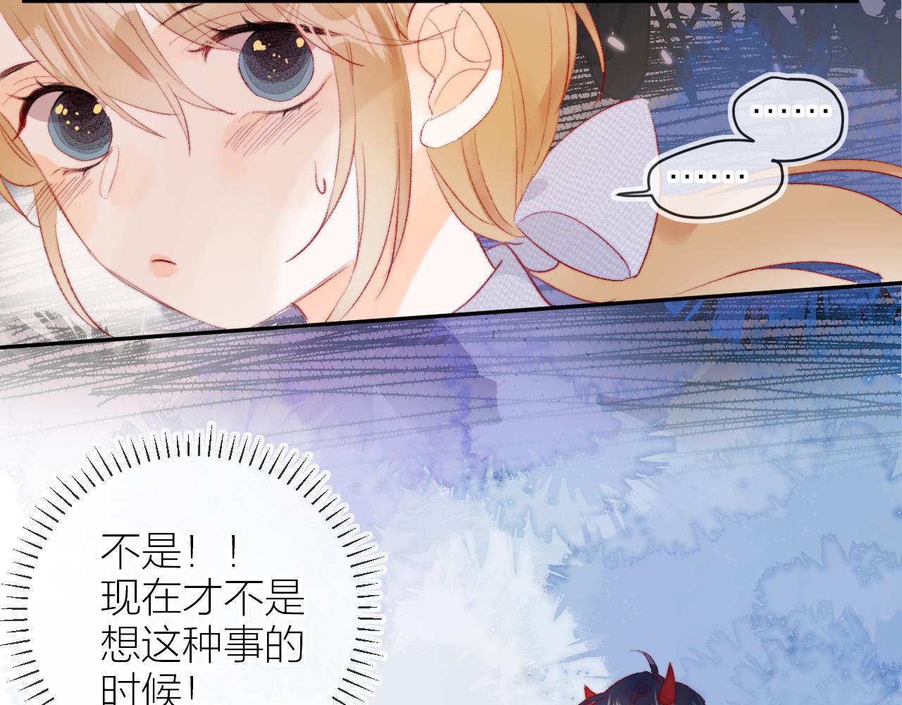 第138话 平安回来38