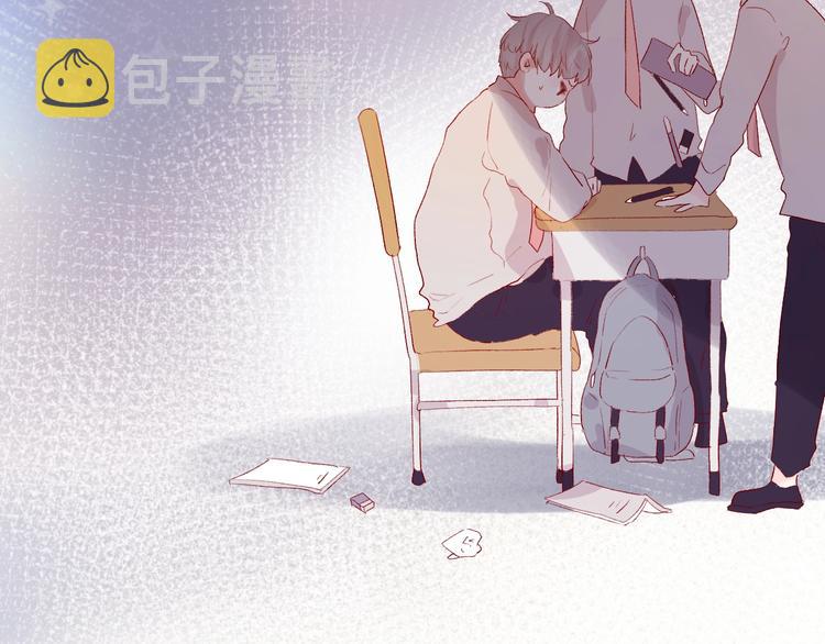 第53话 鬼怪殿下的错觉7