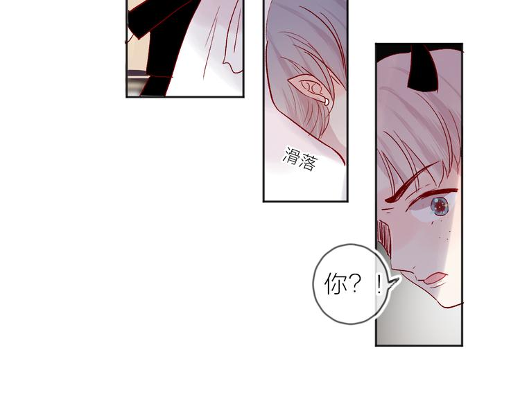 第67话 故人36