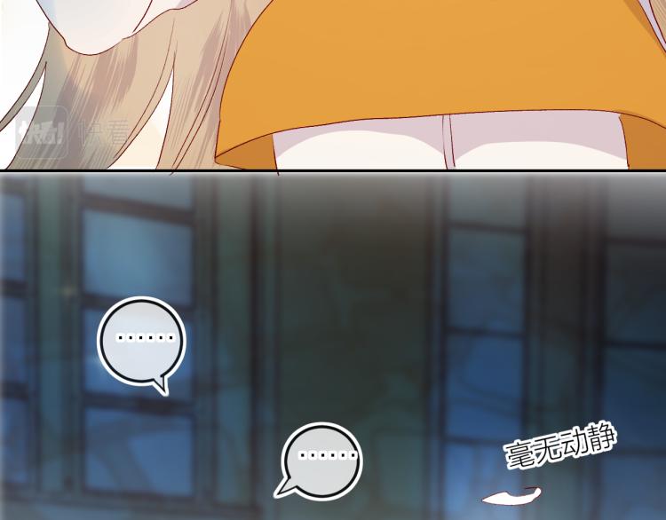 第117话 冷漠？39