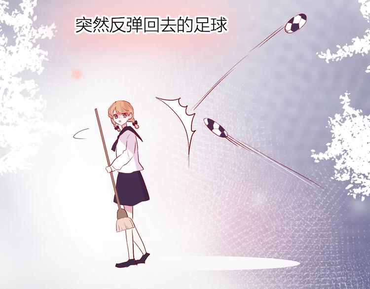 第50话 破碎的记忆63