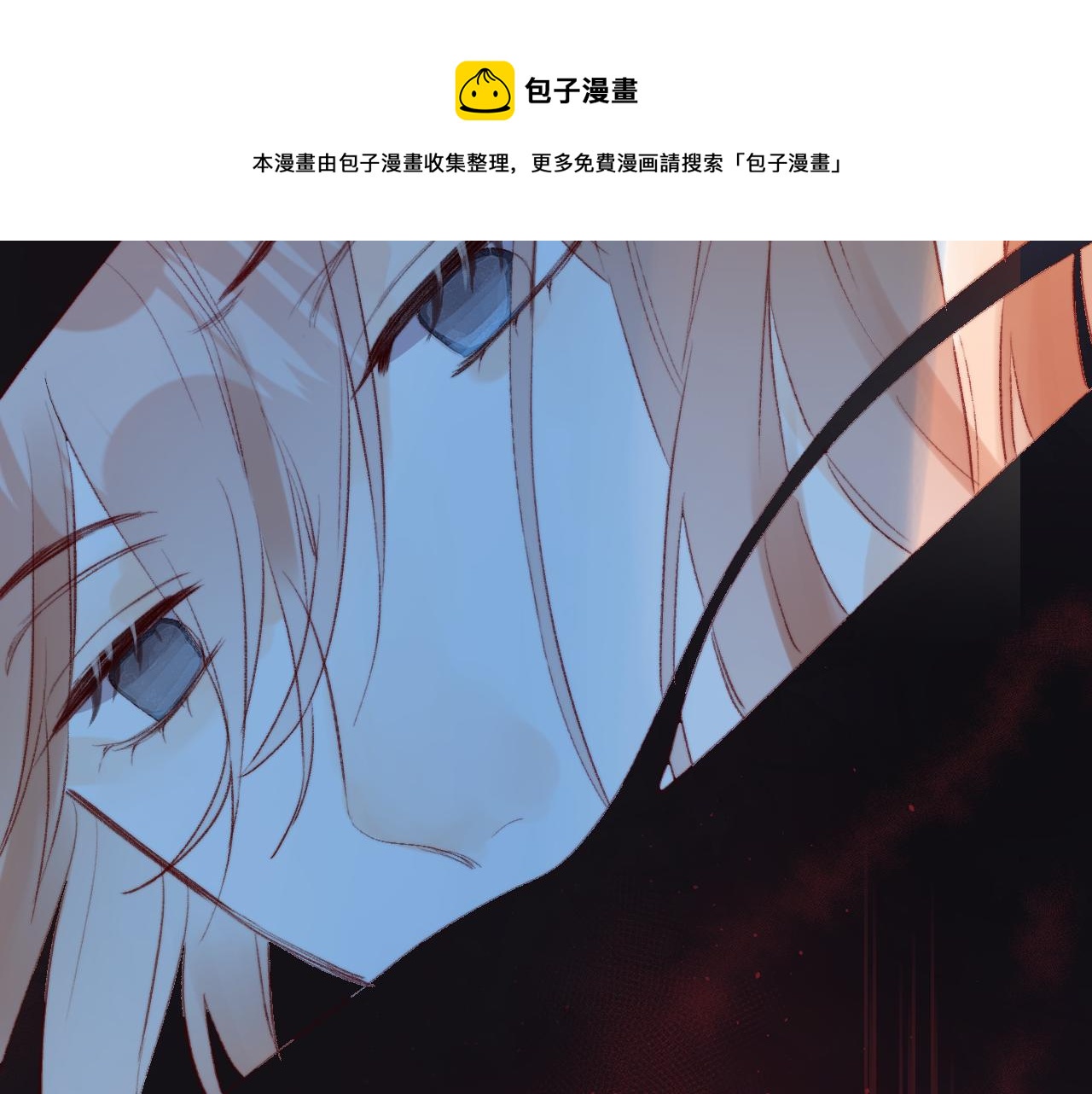 第140话 寓言20