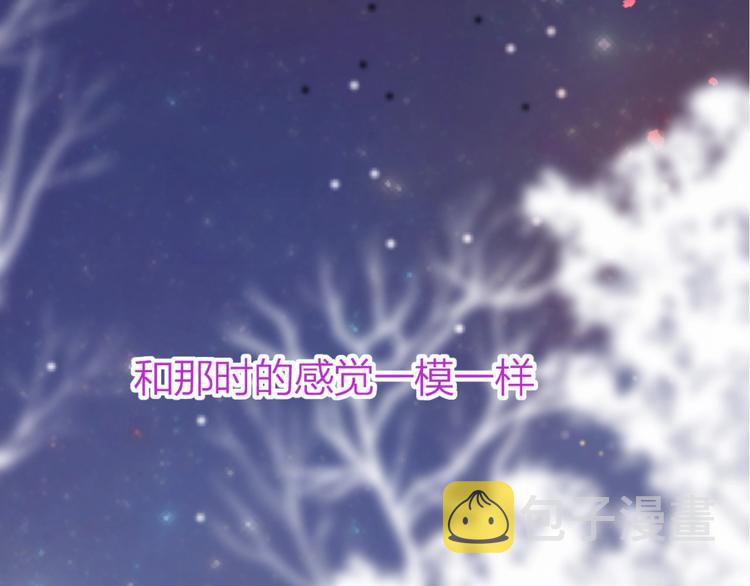 第9话 虚弱的他94
