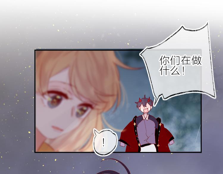 第69话 迟到的后果8