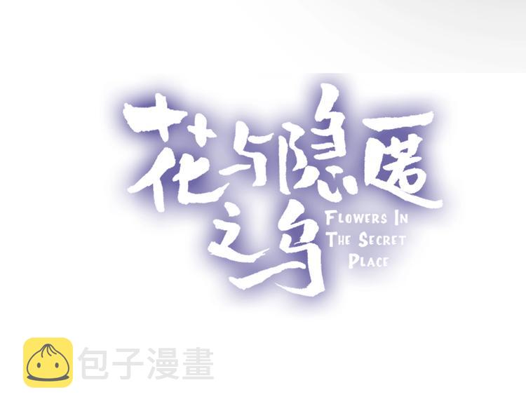 第59话 回归8