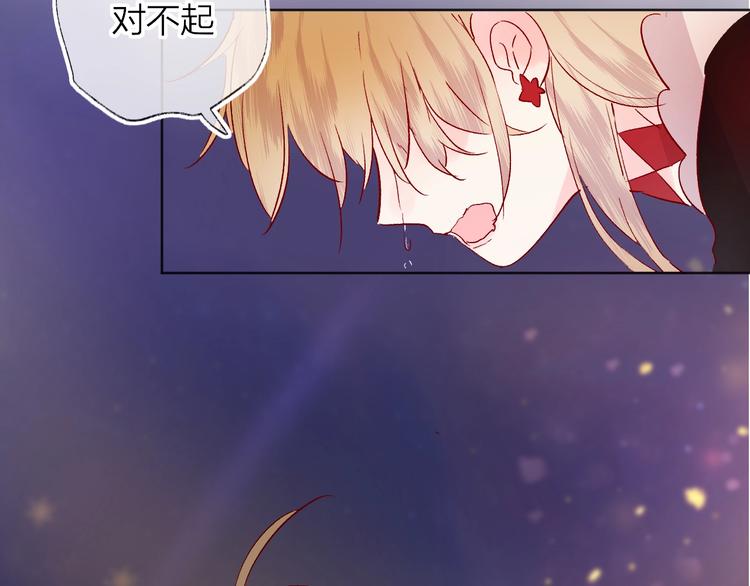第29话 心声36