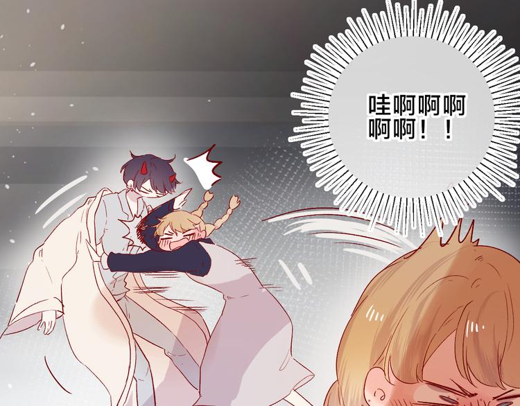 第83话 喜欢你23