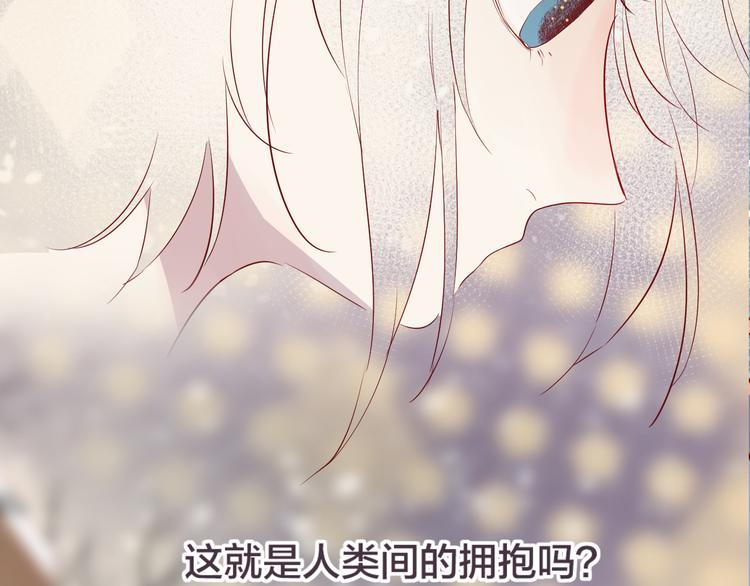 第100话 遗失的记忆（中）2