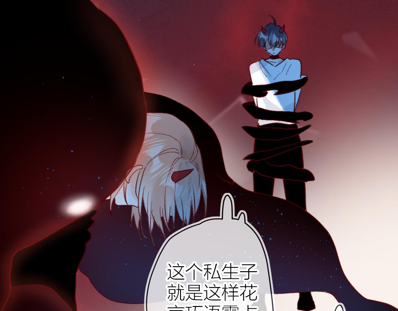 第141话 当初42