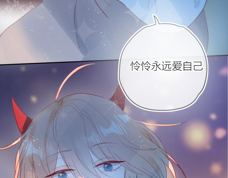 第123话 愿望25