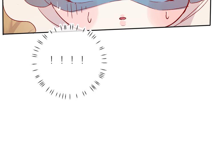 第87话 前往府邸61