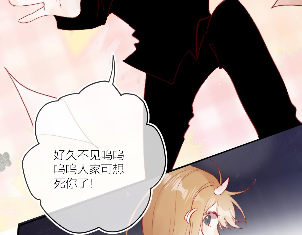 第126话 提醒14
