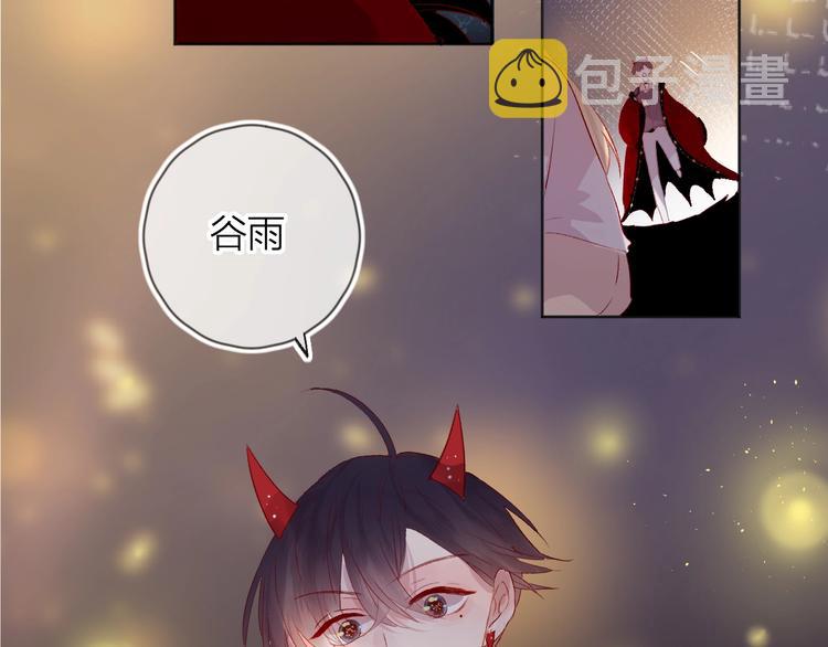 第46话 未能说出的话52