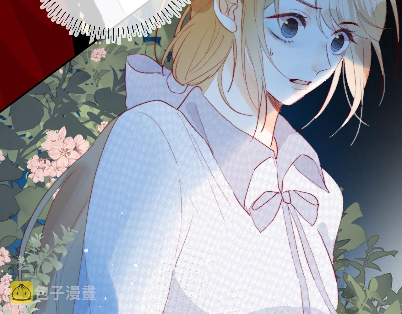 第137话 并肩作战4