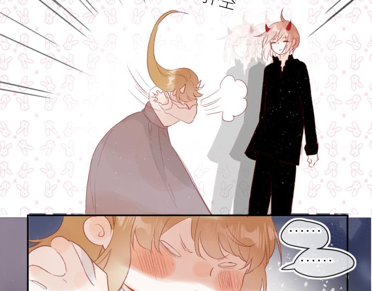 第120话 魔法生效！43