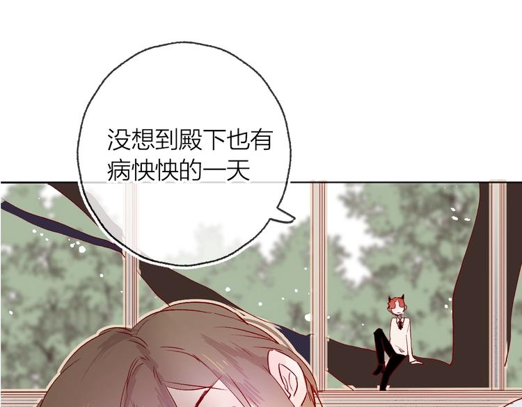 第10话 突如其来的亲密0