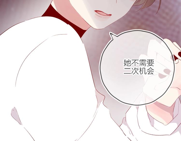 第52话 我们是34