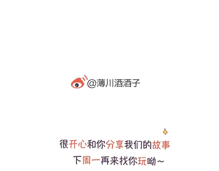 第12话 最初90
