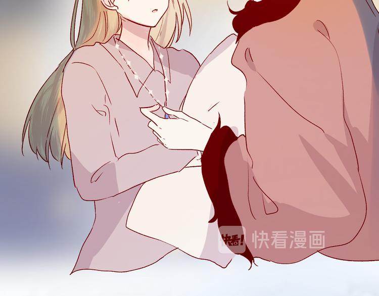 第86话 我很香哦～40