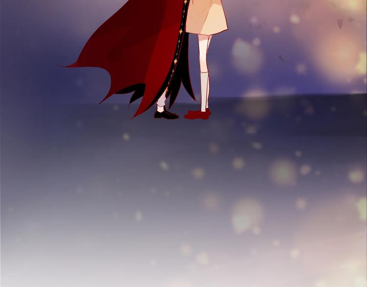 第47话 昔日之吻2