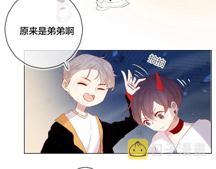 第52话 我们是43